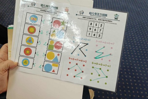 Trening pamięci i koncentracji seniorów na wesoło