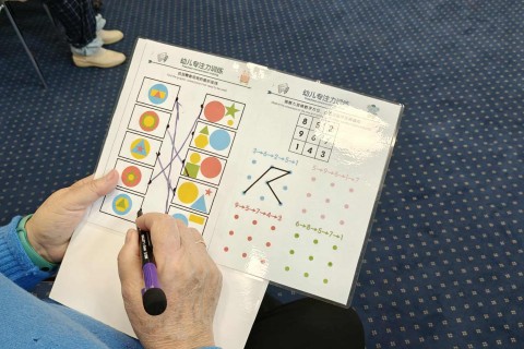 Trening pamięci i koncentracji seniorów na wesoło