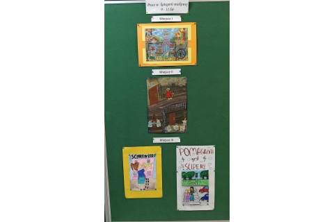 Rozstrzygnięcie konkursu  „Pomaganie jest super”.