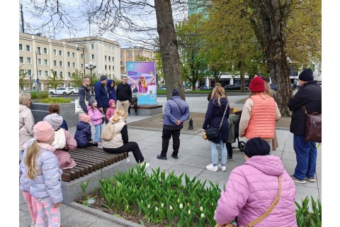 Rodzinny spacer po Białymstoku - Szlakiem Białostockich Widzimisiów