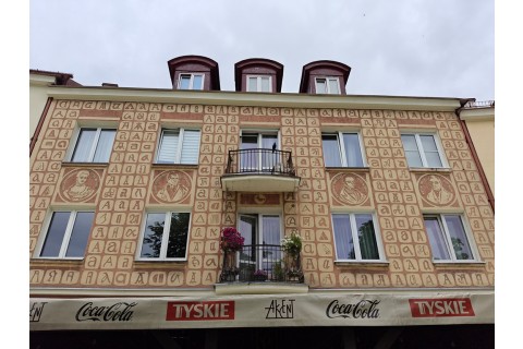 Spacer Seniorów po Białymstoku - Śródmiejskie murale